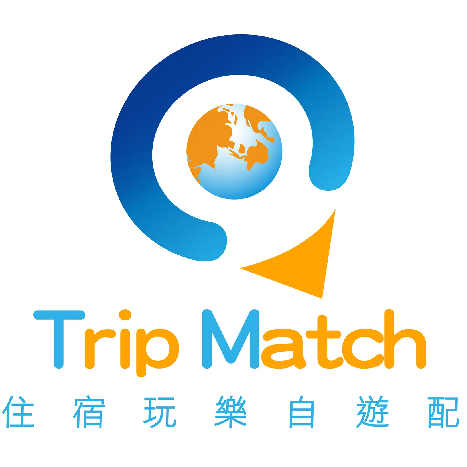 自遊配科技股份有限公司