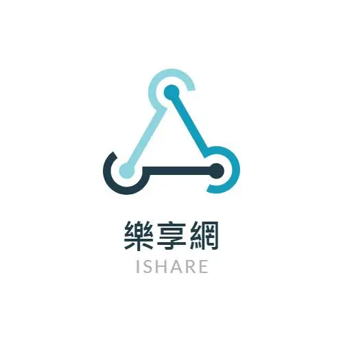 樂享網科技有限公司