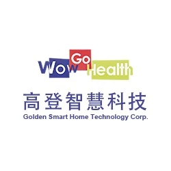高登智慧科技股份有限公司