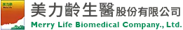 美力齡生醫股份有限公司