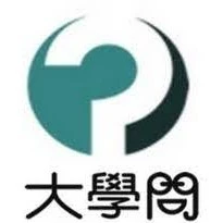 大學問股份有限公司