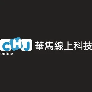 華雋科技股份有限公司