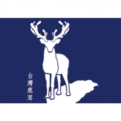 台灣鹿茸生物科技股份有限公司