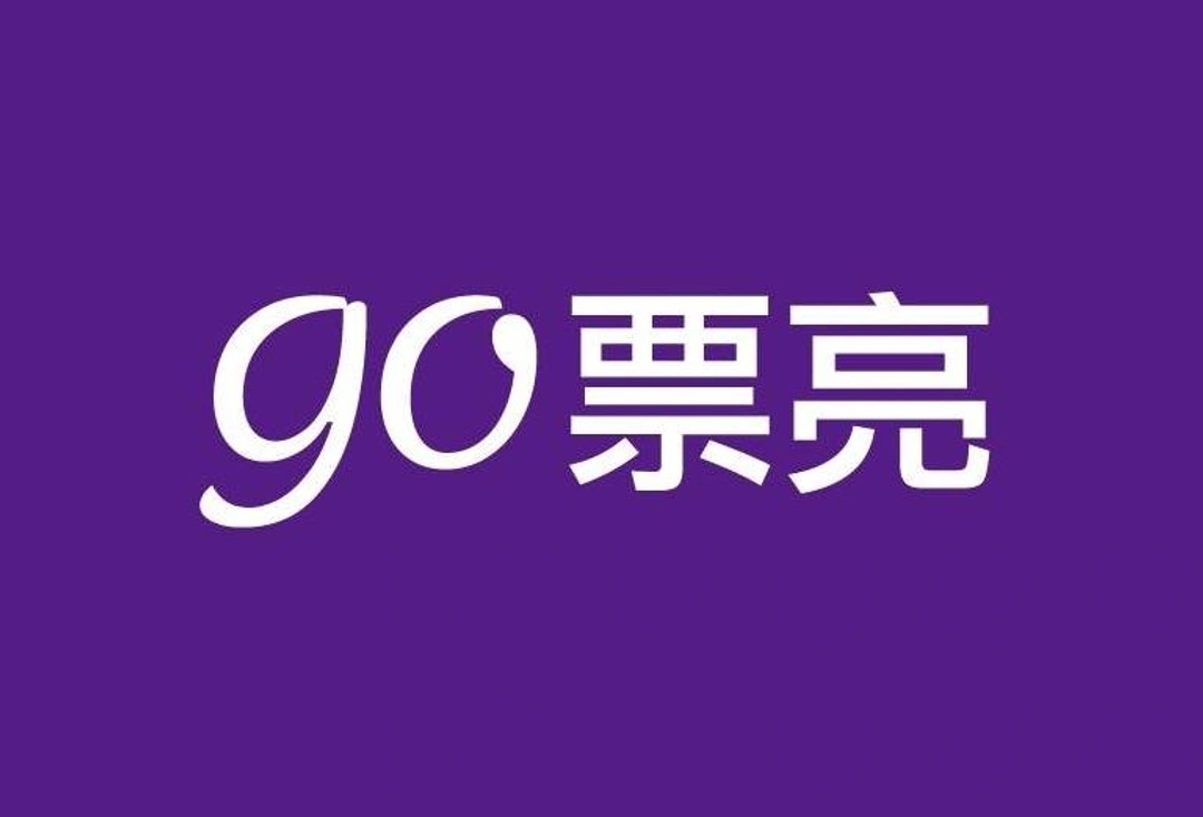 台灣運算股份有限公司