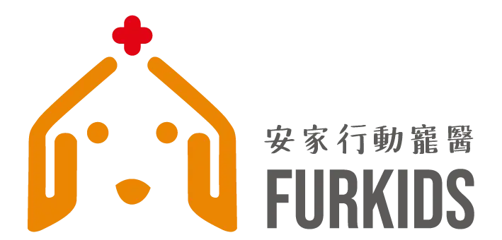 泉源國際股份有限公司