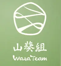 山葵組設計股份有限公司