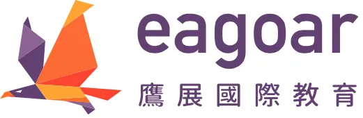 鷹展國際有限公司