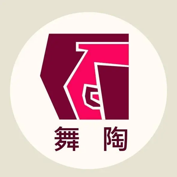 舞陶有限公司