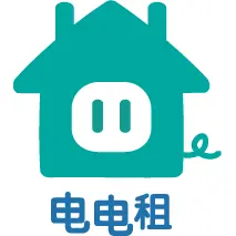 電電租股份有限公司