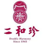 二和珍糕點有限公司