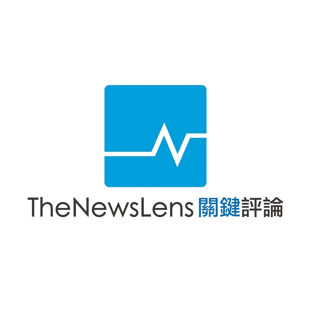 關鍵評論網股份有限公司