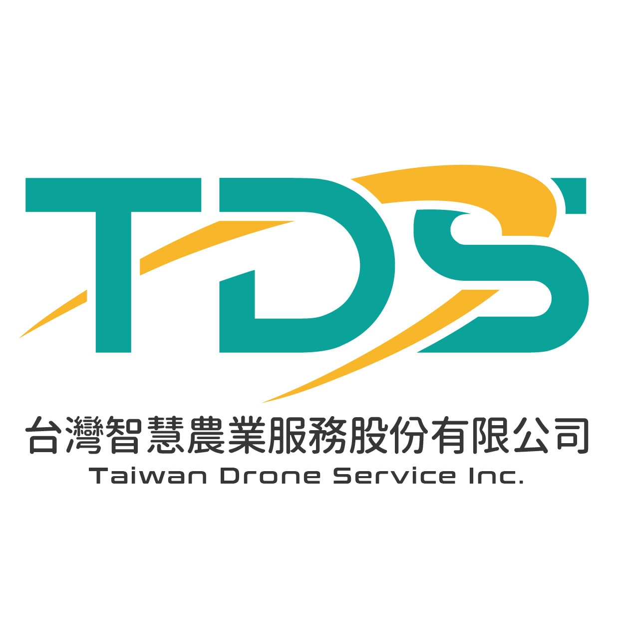台灣智慧農業服務股份有限公司