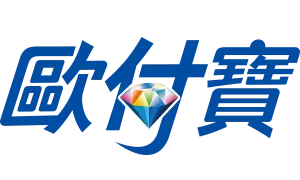歐付寶電子支付股份有限公司