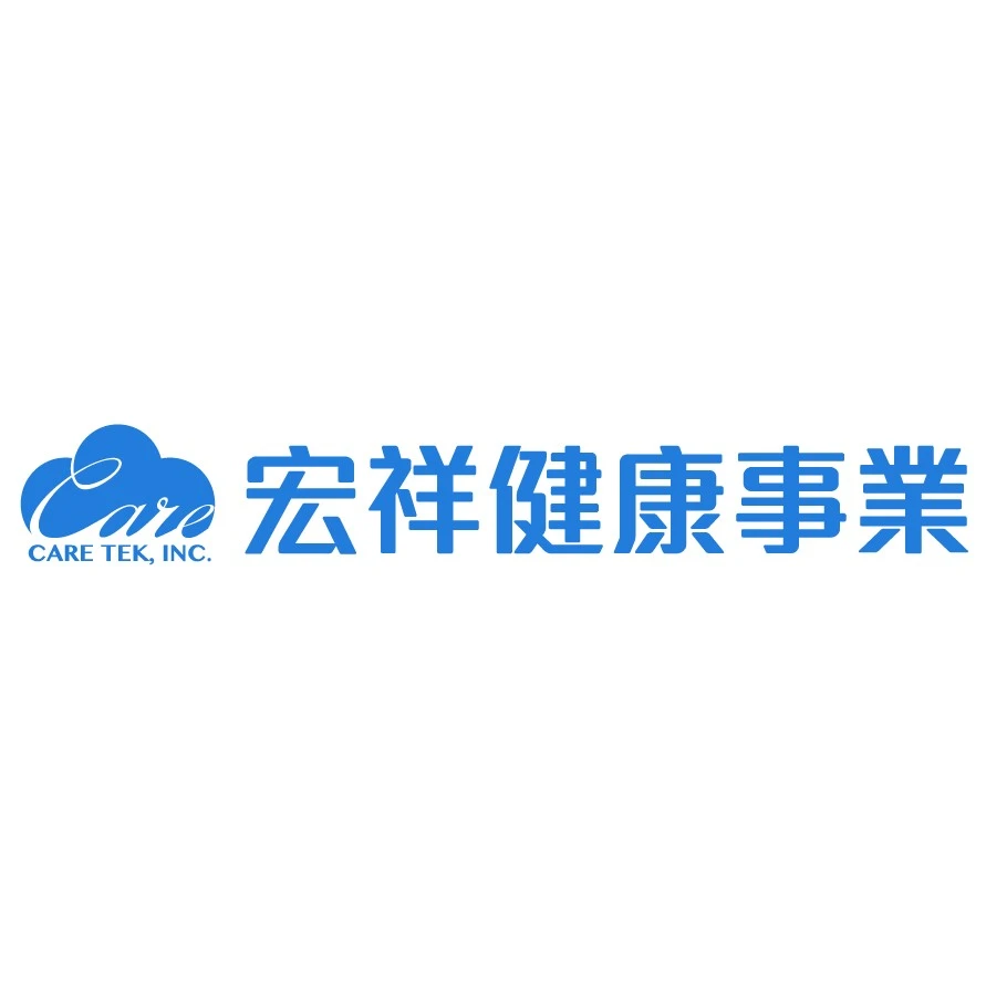 宏祥健康事業股份有限公司