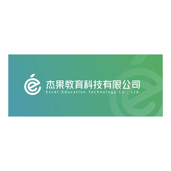 杰果創意科技有限公司