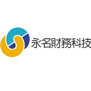 永名財務科技股份有限公司