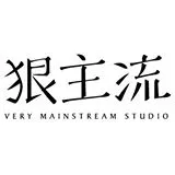 狠主流多媒體有限公司