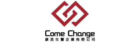 康植有限公司