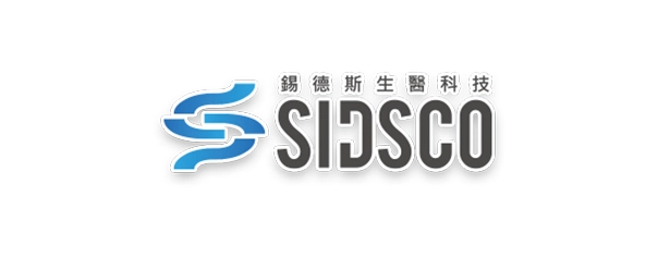 錫德斯生醫科技股份有限公司