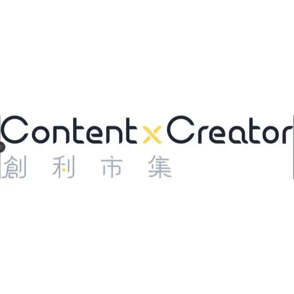 創利內容股份有限公司