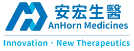 安宏生醫股份有限公司
