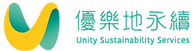 Unity Sustainability Services Co., LTD