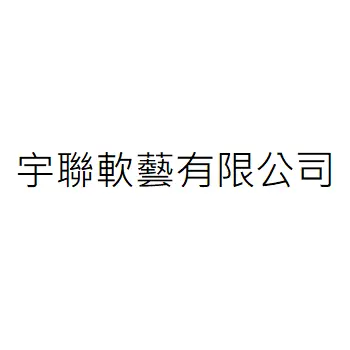 UNI SOFTWARE ART LTD.
