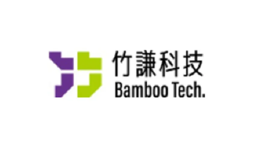 竹謙科技股份有限公司