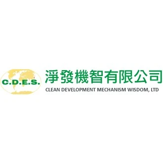 CLEAN DEVELOPMENT MECHANISM WISDOM, LTD