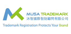 MUSA Trademark Ltd.