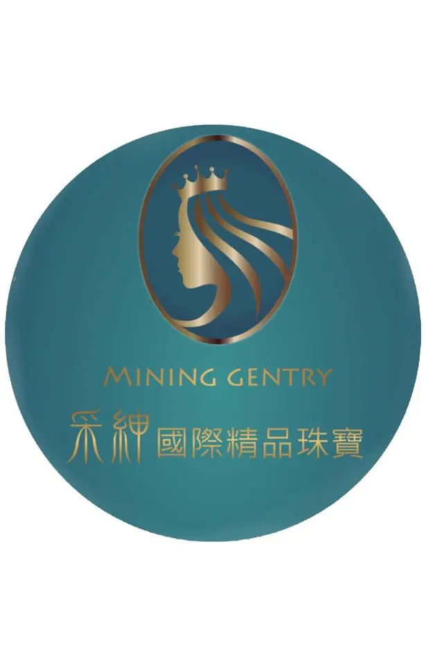 采紳國際實業有限公司