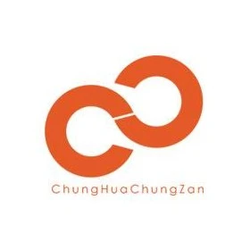 中華中山國際文化傳媒股份有限公司