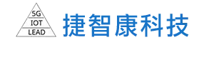 捷智康科技股份有限公司