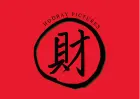 承財影像製作有限公司