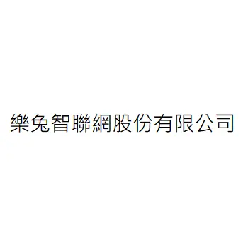 嗨豹股份有限公司