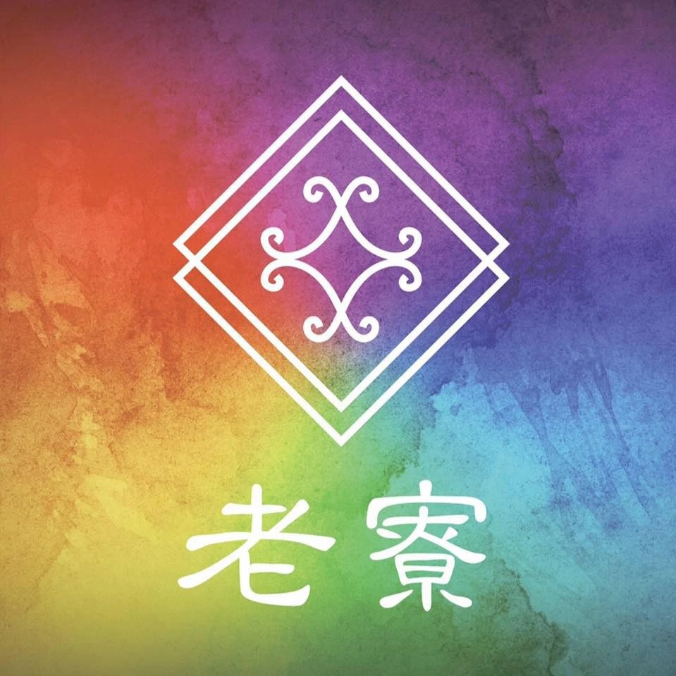 耕山農創股份有限公司