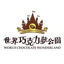 世界夢公園國際股份有限公司