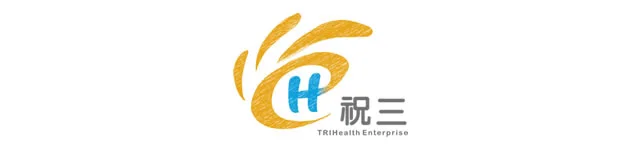 祝三實業股份有限公司