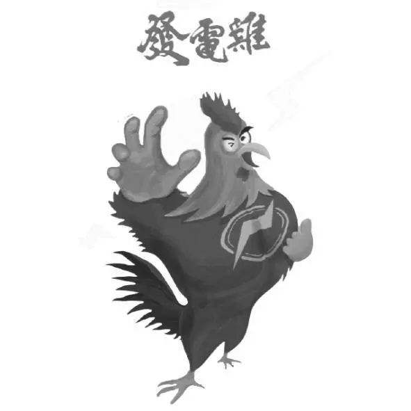 祥正企業股份有限公司