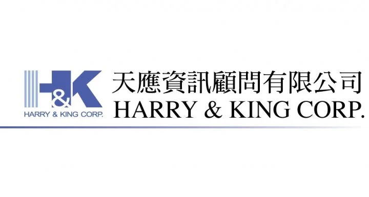 天應資訊顧問有限公司