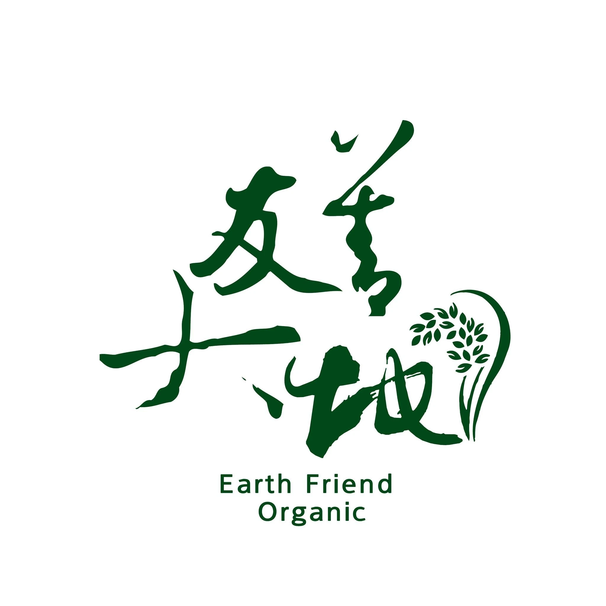 友善大地社會企業股份有限公司