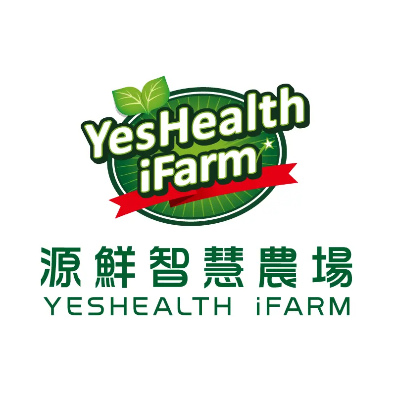 源鮮農業生物科技股份有限公司