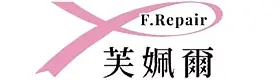 芙姵爾生醫股份有限公司