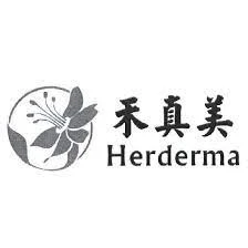 禾真美國際有限公司