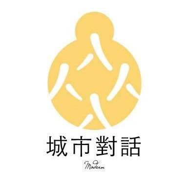 城市對話文創有限公司