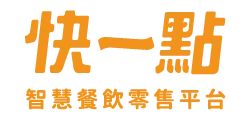 點點全球股份有限公司