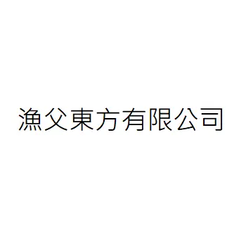 YuFu Eastern Inc.