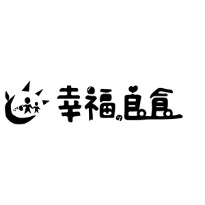 幸福良食有限公司
