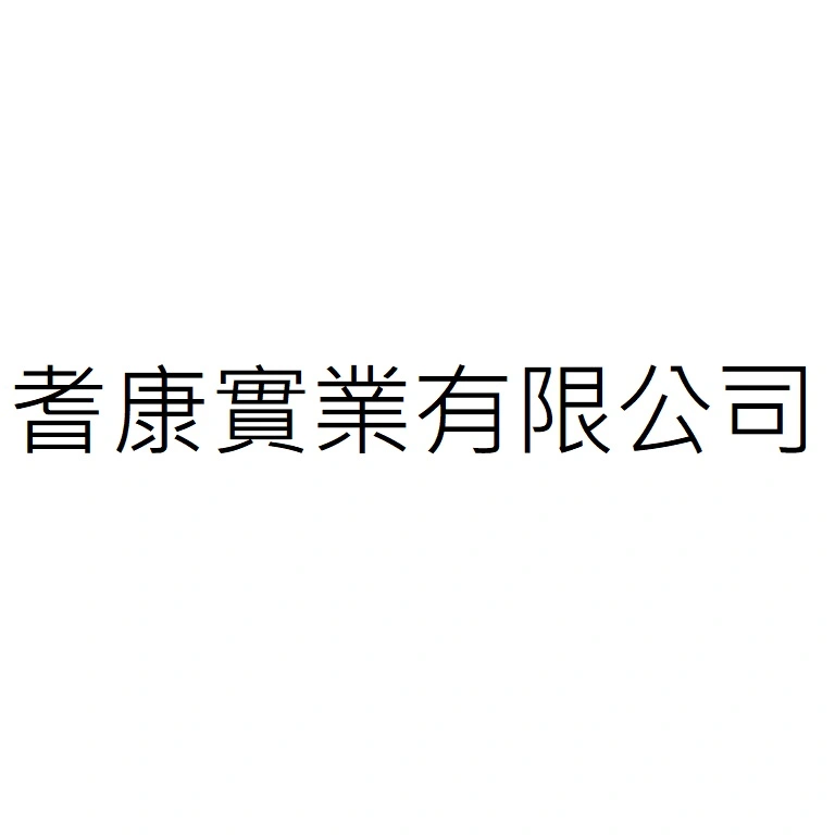 SOFT LIFE CO., LTD.