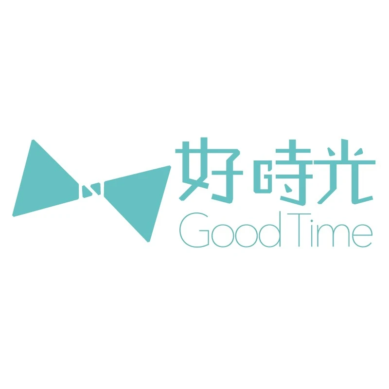 好時光相信運動有限公司